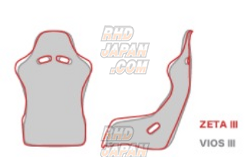 Car Make T&E VERTEX X BRIDE ZETA III Type-XL Full Bucket Seat FRP